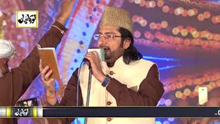 best performance Tasleem Ahmed Sabri invited to Hafiz noor sultan in Mehfil noor Ka Samaa 2018