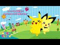 【ポケモン公式】オーディオドラマ「ともだちはイーブイ」その１－ポケモン kids tv