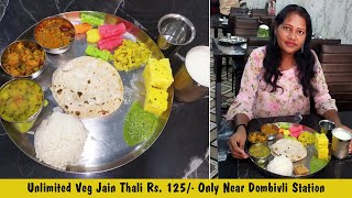 Shri Swaminarayan Mahaprasadam | Unlimited Veg Satvik Thali Rs.125/- | Near Dombivali Station