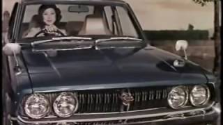 1974 DAIHATSU CHARMANT Ad