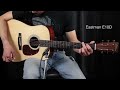 Martin D-18 vs Eastman E10D - Can you hear the difference