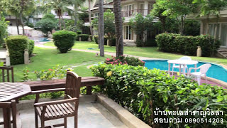 หาดชะอำ เพชรบุรี บ้านทะเลสำราญวิลล่า (14)  ฺBaan Talay Samran Villa Cha-am Beach, Petchburi