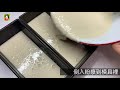 娘惹椰絲木薯糕。steamed tapioca kueh🇸🇬