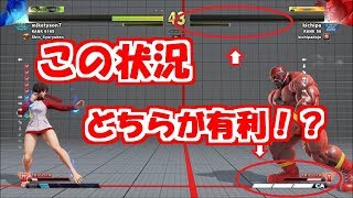 【ストV】追い詰められているのはどちらだ！？キチパーム ザンギエフVSさくら