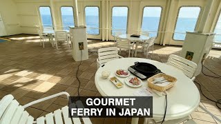 Trying a Japan’s Gourmet Ferry | Shinmoji to Yokosuka