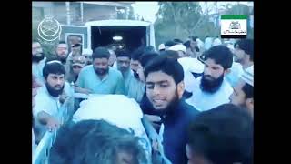 Funeral Of Dr. Israr Ahmad Official