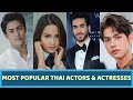 Most Popular Thai Actors & Actresses (2021) | TOP 10