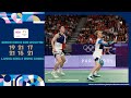 Badminton | Separuh Akhir | Beregu (L) | Malaysia [1-2] China | Olimpik Paris 2024 | #ShopeeMY88