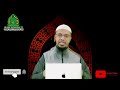 হালাল উপায়ে ইউটিউব থেকে আয় করা উপায়। you tube earnings । youtube income halal or haram