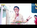 SAGITA MUSIC - GEMBALA CINTA SONY PRADITA - WEDDING ANDRIAN & DELIA LEBUAWU PECANGAAN JEPARA