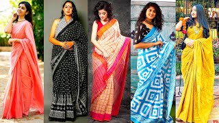 Latest Cotton Sarees For Summer Season| Cotton Saree Designs | Cotton Saree #saree #sarees #cotton