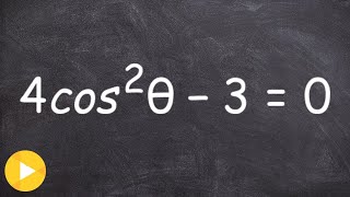 Solve a trig equation: All solutions
