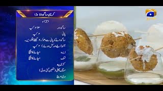 Iftar Main Kya Hai - 27th Ramzan - Recipe: Crispy Sabudana Vada | Chef Naheed | 10th May 2021