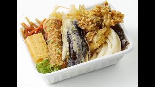 丸亀製麺「秋野菜の天ぷら」うどん弁当発売、「タル鶏天ぶっかけうどん」も