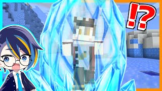 氷づけにされてしまった結果！？【ゆっくり実況】【マイクラ / Minecraft】【まいくら】