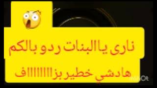 كتقيس عليا حوايج فيهم سحور 🤤 اولي حلمت جاب ليا التمام 😭 #قصص #واقعية_