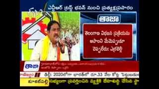 Bhadrachalam Is Ours Says Errabelli Dayakar