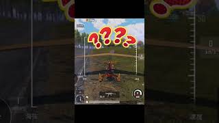 【PUBGモバイル】初心者あるある4 #pubgmobile #pubgモバイル