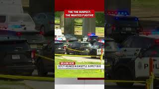 Douglas County Deputy Shot in South Omaha SWAT Warrant; Suspect Killed
