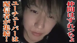 金バエ たまちゃんの H は積極的 ついていけない 金バエ たまちゃんの H は積極的 ついていけない