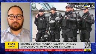 Как Кремль делает своих граждан рабами: адвокат Николай Полозов