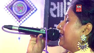 RAGI PAROD AAVI hindi song nisha barot studio navdurga adipur
