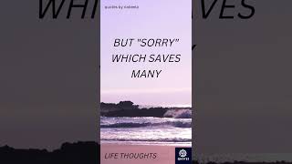 SORRY AND EGO | POSITIVE THOUGHTS | #SHORTS