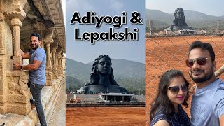 Adiyogi Bangalore | Isha Foundation \u0026 Lepakshi - One day trip within 100 kms from Bangalore