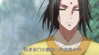 魔道祖师：金子轩看不上江厌离，魏无羡看不过把他胖揍了一顿！