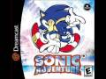 Sonic Adventure Soundtrack: Azure Blue World for Emerald Coast