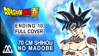Dragon Ball Super Ending 10 Full - 70cm Shihou No Madobe Ed10 Cover