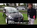 【フィット】愛車紹介！