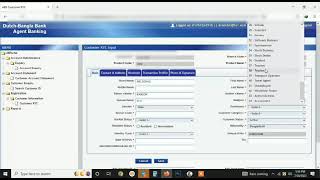 Dbbl agent banking new input portal update