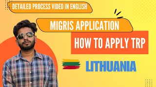 How to apply  TRP card for Lithuania | Lithuania online migris application form | detailed process