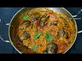 இப்படி ஒரு கத்திரிக்காய் கிரேவி செய்து பாருங்க brinjal gravy recipe in tamil