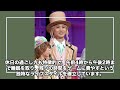 堂本光一がstarto社を電撃退所する驚愕の理由がヤバい…10年交際を続ける某美人女優と結婚しない衝撃の真相…kinki kidsからdomotoに改名した彼の事務所への過去のブチギレに言葉を失う…