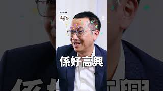 內地經濟正顯現出「內捲」的諸多特徵，其中一個最明顯的例子就是全球最大的房地產市場正在經歷崩潰。經濟下行壓力對市場產生深遠影響，黃國英認為，一旦內捲的風氣蔓延到全球，全球將會面臨更大的挑戰⋯⋯