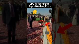 76th republic day of india | republic day event | republic day parade 2025 | pm modi 26 january pt.2