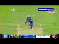 Top 7 Best “No look” sixes in cricket ever || Cricket