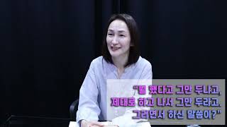 [아르코 공연라이더 현장탐방]영상 '당신은 아들을 모른다' 김나영 작가 편