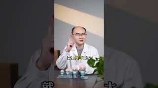 阴茎尺寸，真的很重要吗？关爱男性  科普一下  健康科普  西地那非