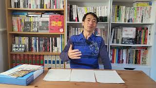 1100) 從周庭事件，簡說我一些另類觀點：我自1989年的政治覺醒及多年抗爭的體驗、從感慨失望到2010年逐漸見到年輕人的覺醒及參政看到希望、人性心理學、政治人物的名人效應與不公。