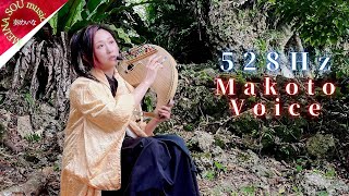 (1hr)Requiem for the Light-A Meditation Connected to History-Okinawa Meditation Voice＆Instrument