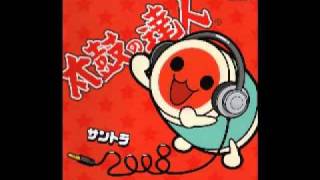 Taiko no Tatsujin Soundtrack 2008 - Angel Dream