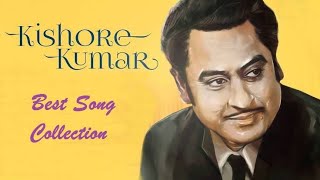 kishore kumar romantic songs || kishore kumar hit songs || #kishorekumar  | romantic songs