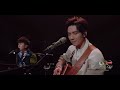 陈楚生&胡彦斌演唱《再回首》Chen Chusheng&Tiger Hu sing 