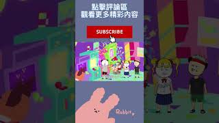 以后的学校是这样的，上课一小时，下课玩游戏吃零食免费#shorts