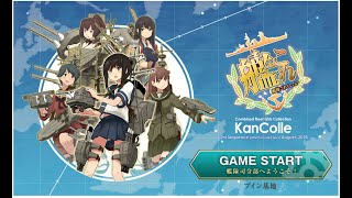 🎍1/16🎍🚢艦これ❷期❂🇹🇼海軍＿任務消化