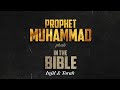 [Shocking Truth]- Prophet Muhammad (pbuh) is mentioned in Bible - Mind Blowing