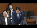 ＃堀場さち子（＃京都1区） 日本維新の会　20230615　衆議院　地域・こども・デジタル特別委員会